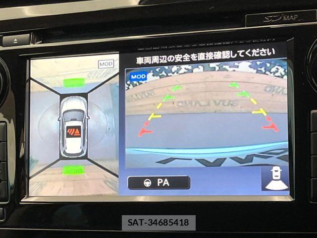 Nissan X-TRAIL HYBRID 2016-05 7981666-3