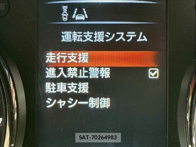 Nissan X-TRAIL HYBRID 2017-05 8039418-12