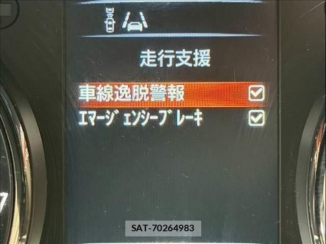 Nissan X-TRAIL HYBRID 2017-05 8039418-13