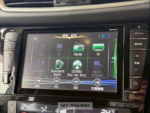 Nissan X-TRAIL HYBRID 2017-05 8039418-17
