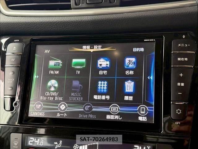 Nissan X-TRAIL HYBRID 2017-05 8039418-18