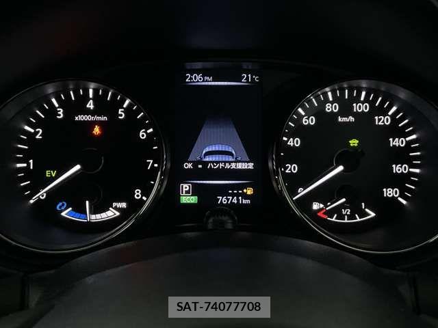 Nissan X-TRAIL HYBRID 2020-06 8211159-10