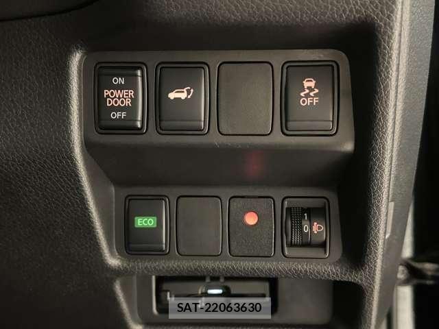 Nissan X-TRAIL HYBRID 2021-05 8232541-14