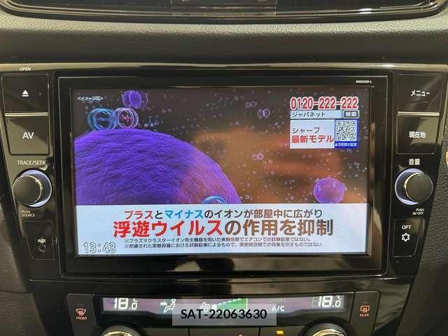 Nissan X-TRAIL HYBRID 2021-05 8232541-19