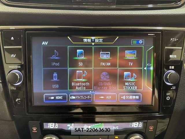 Nissan X-TRAIL HYBRID 2021-05 8232541-20