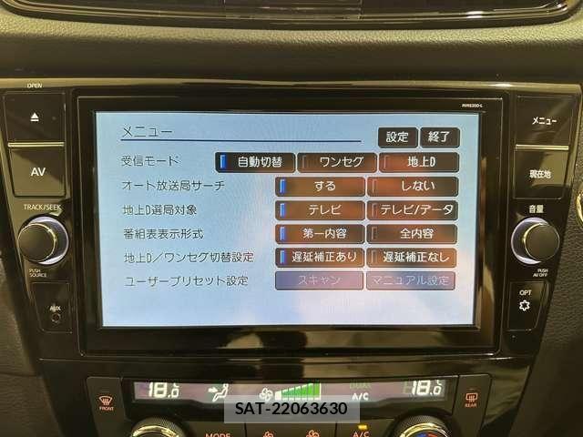 Nissan X-TRAIL HYBRID 2021-05 8232541-21