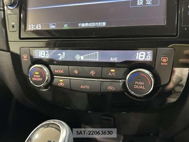 Nissan X-TRAIL HYBRID 2021-05 8232541-24