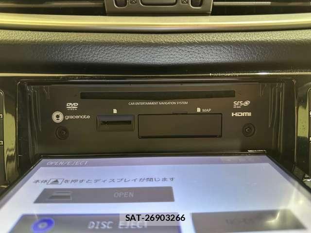 Nissan X-TRAIL HYBRID 2015-09 8232543-22