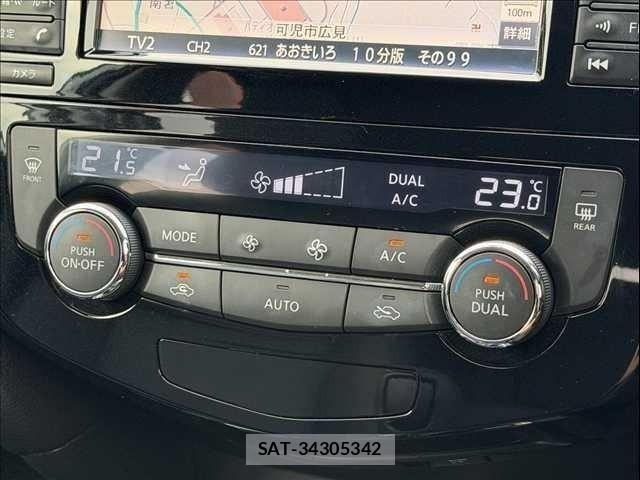 Nissan X-TRAIL HYBRID 2015-10 8338638-18