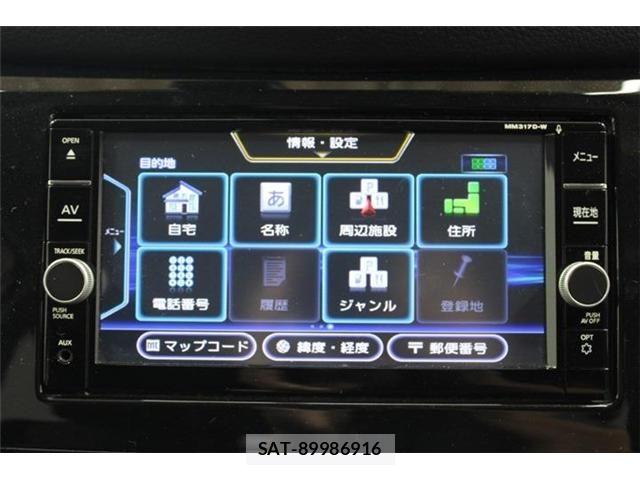 Nissan X-TRAIL HYBRID 2018-03 8338639-4