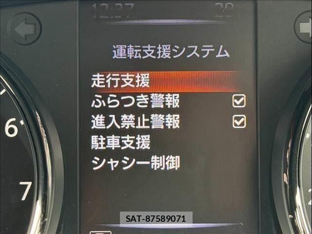 Nissan X-TRAIL HYBRID 2018-06 8338635-13