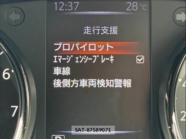 Nissan X-TRAIL HYBRID 2018-06 8338635-14