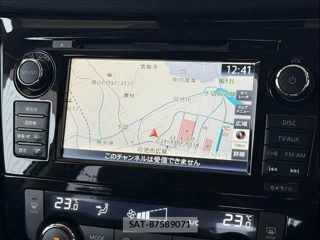 Nissan X-TRAIL HYBRID 2018-06 8338635-16
