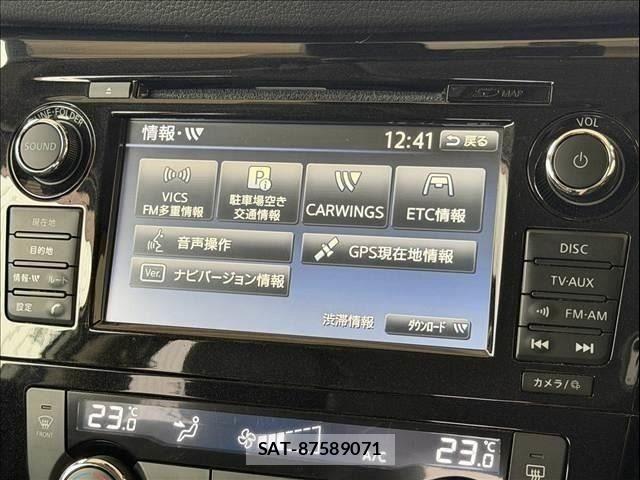 Nissan X-TRAIL HYBRID 2018-06 8338635-18