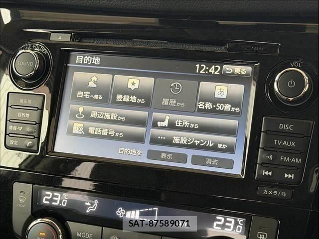Nissan X-TRAIL HYBRID 2018-06 8338635-19