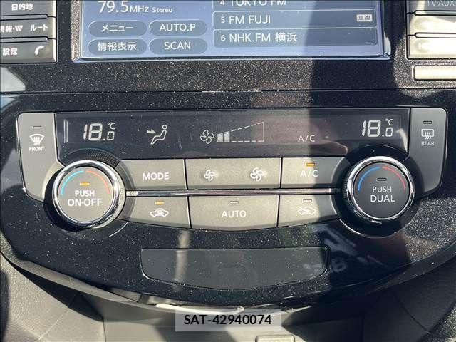 Nissan X-TRAIL HYBRID 2018-04 8564205-20