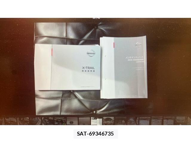 Nissan X-TRAIL HYBRID 2019-06 8629963-19