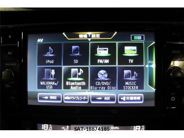 Nissan X-TRAIL HYBRID 2018-07 8629961-3
