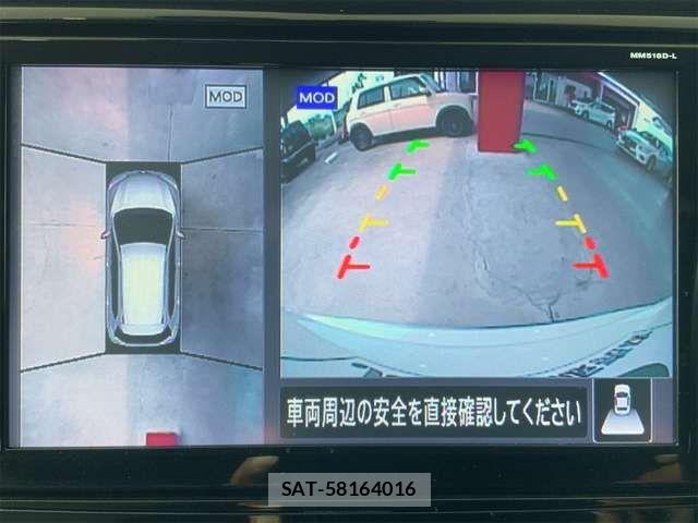 Nissan X-TRAIL HYBRID 2018-09 8686995-3