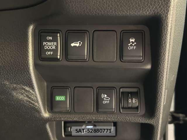 Nissan X-TRAIL HYBRID 2020-03 8747045-13
