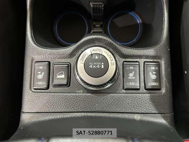 Nissan X-TRAIL HYBRID 2020-03 8747045-22