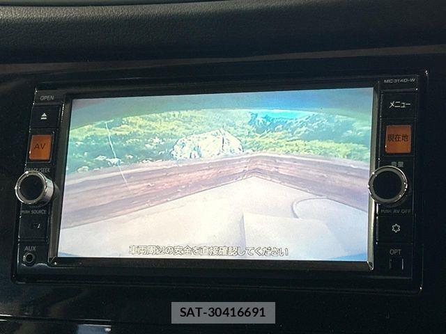Nissan X-TRAIL HYBRID 2015-05 8782743-3