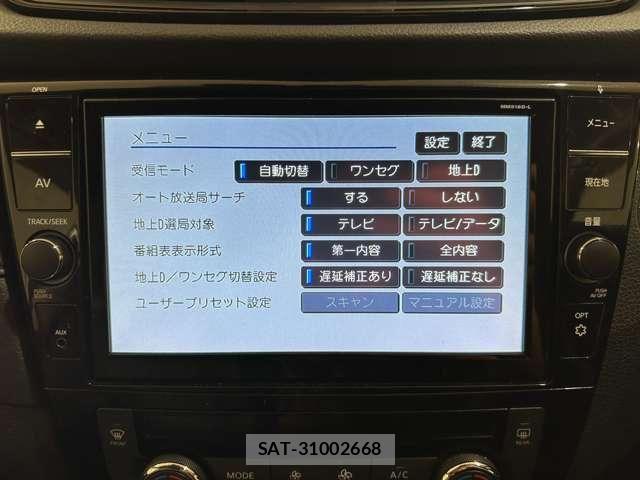 Nissan X-TRAIL HYBRID 2019-07 8798012-21