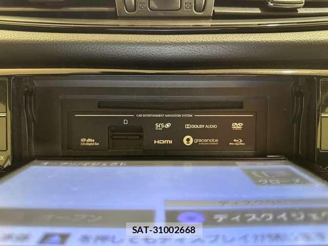 Nissan X-TRAIL HYBRID 2019-07 8798012-23