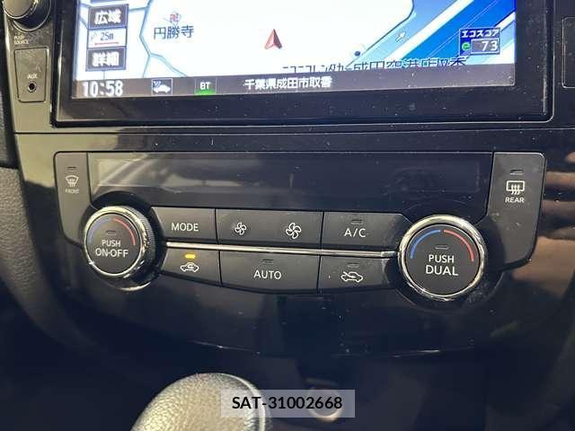 Nissan X-TRAIL HYBRID 2019-07 8798012-24