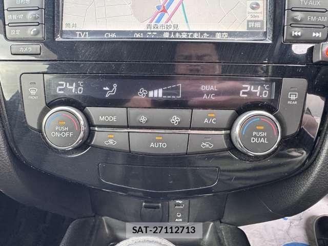Nissan X-TRAIL HYBRID 2016-01 8798013-13