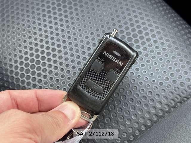 Nissan X-TRAIL HYBRID 2016-01 8798013-22