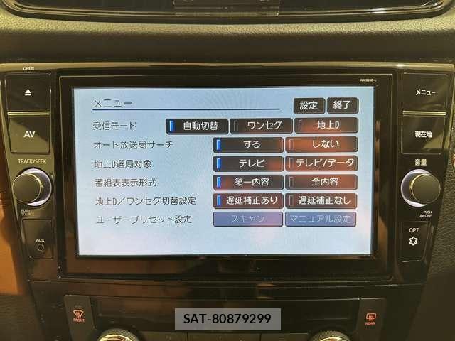 Nissan X-TRAIL HYBRID 2021-06 8798011-20