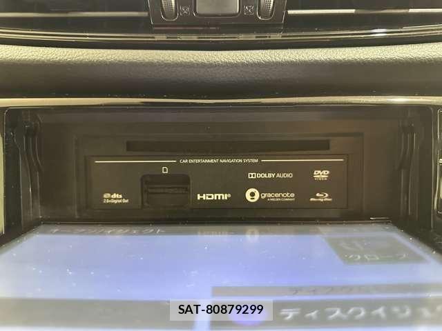 Nissan X-TRAIL HYBRID 2021-06 8798011-23