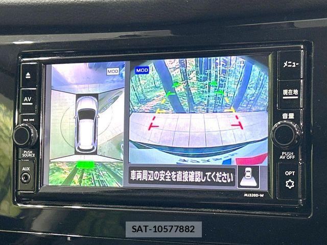 Nissan X-TRAIL HYBRID 2021-09 8832662-3