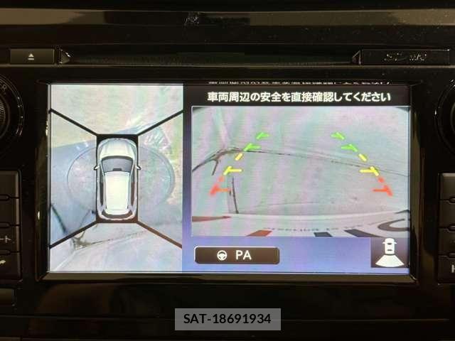 Nissan X-TRAIL HYBRID 2016-02 8872466-20