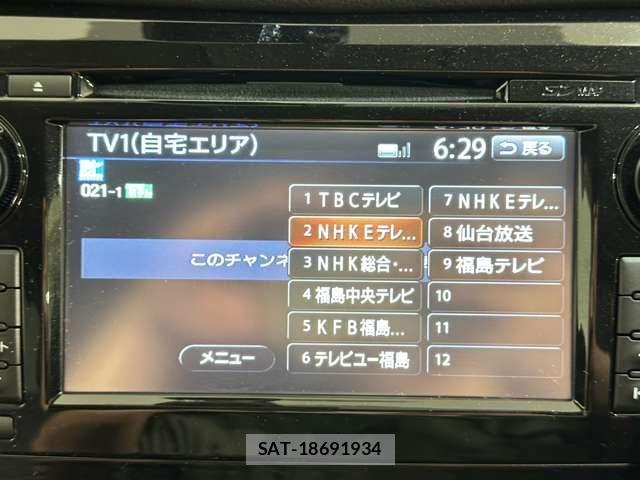 Nissan X-TRAIL HYBRID 2016-02 8872466-21