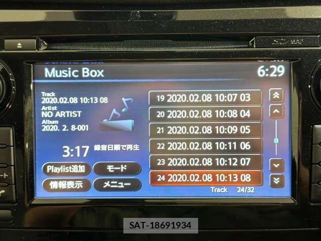 Nissan X-TRAIL HYBRID 2016-02 8872466-22
