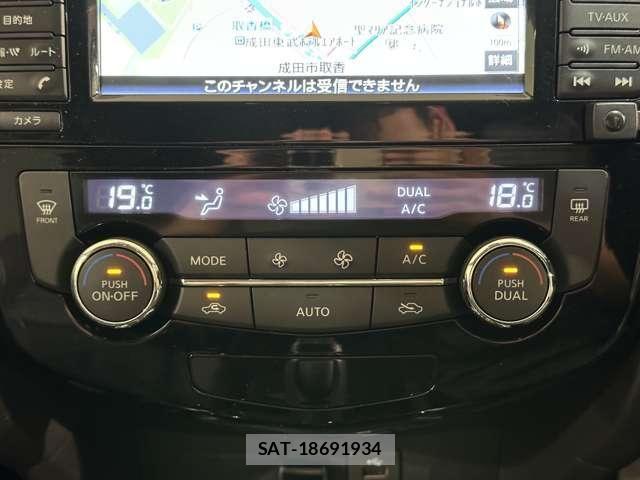 Nissan X-TRAIL HYBRID 2016-02 8872466-23