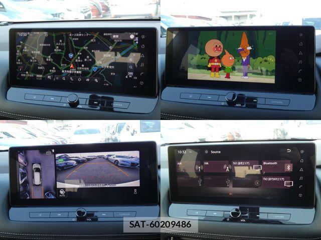 Nissan X-TRAIL HYBRID 2024-01 1496642-8