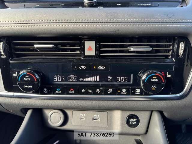 Nissan X-TRAIL HYBRID 2022-11 1830551-5
