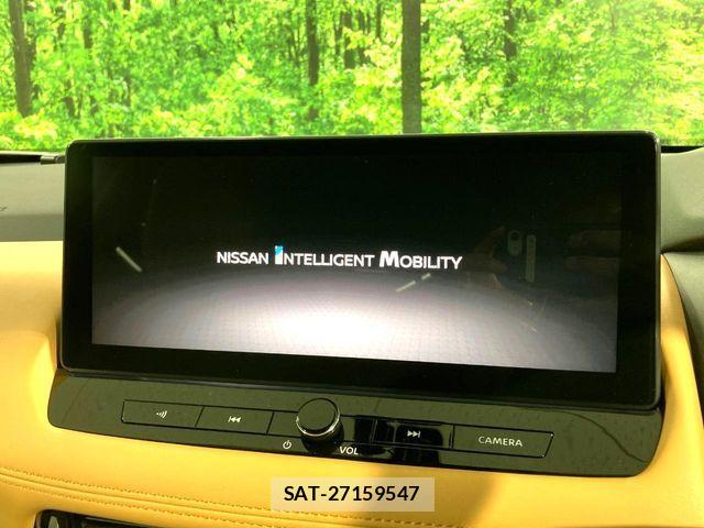 Nissan X-TRAIL HYBRID 2023-07 2832069-2