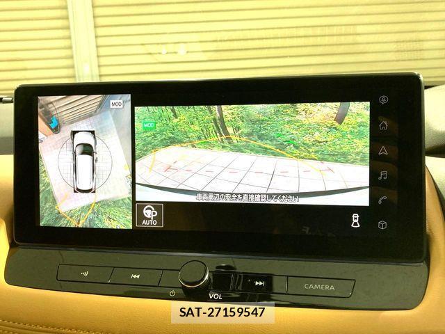 Nissan X-TRAIL HYBRID 2023-07 2832069-3