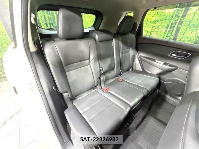 Nissan X-TRAIL HYBRID 2023-04 3936357-8