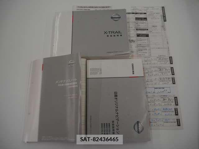 Nissan X-TRAIL HYBRID 2017-05 4052415-18