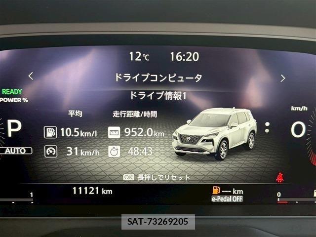 Nissan X-TRAIL HYBRID 2025-02 4334032-22