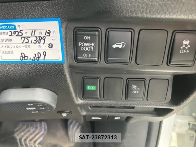 Nissan X-TRAIL HYBRID 2017-09 4334050-7