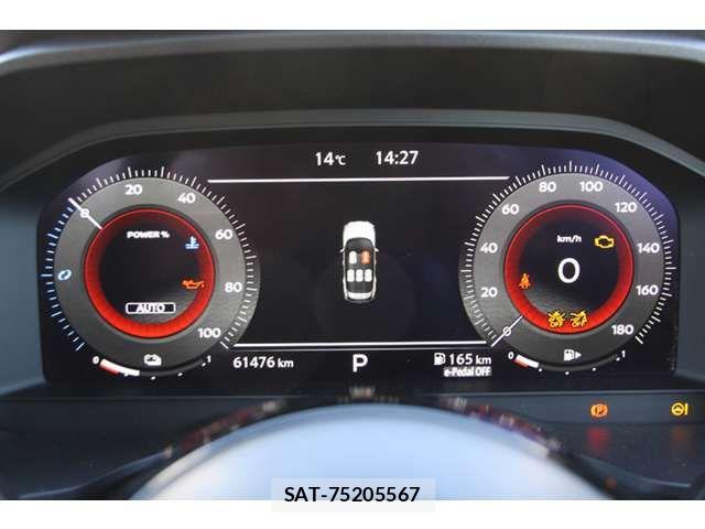 Nissan X-TRAIL HYBRID 2023-01 4996866-9