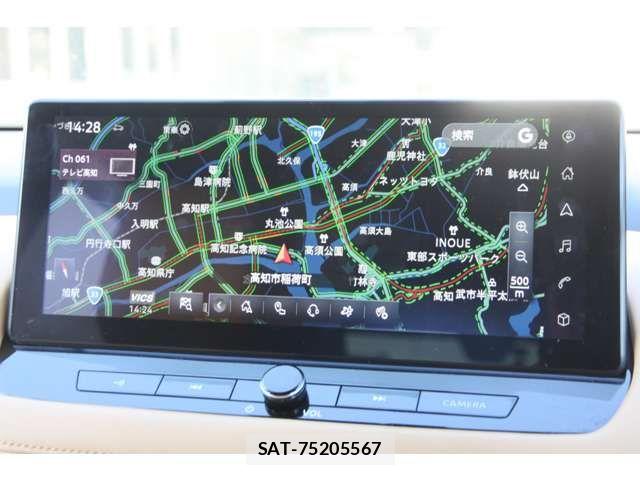 Nissan X-TRAIL HYBRID 2023-01 4996866-10