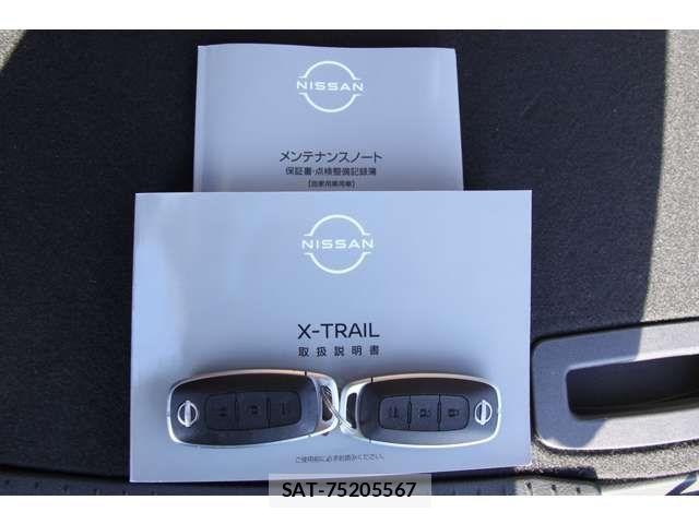 Nissan X-TRAIL HYBRID 2023-01 4996866-2