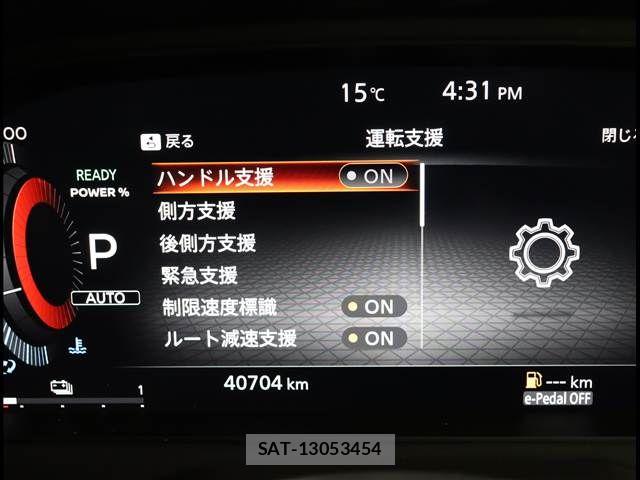 Nissan X-TRAIL HYBRID 2022-08 5883835-16